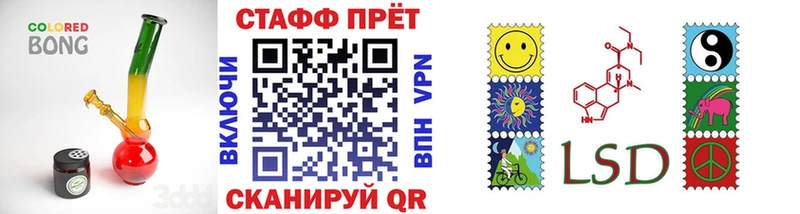 Где купить наркоту Елабуга ТГК  А ПВП  ГАШИШ  Канабис  Амфетамин 
