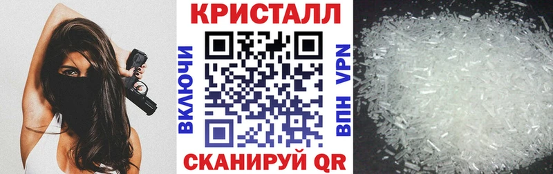 АМФ VHQ  Елабуга 