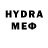 МЕФ VHQ IS MM