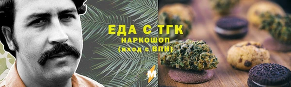 a pvp Верея