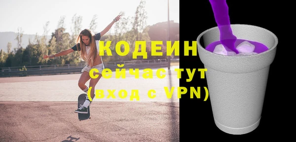 a pvp Верея