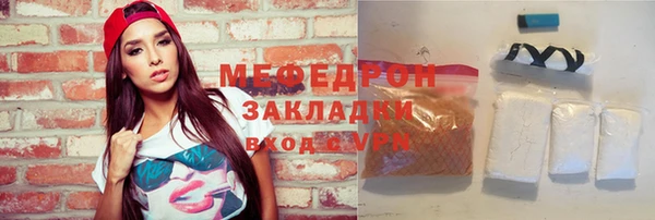 PSILOCYBIN Всеволожск