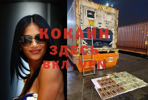 скорость Верхнеуральск