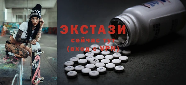 mix Волосово