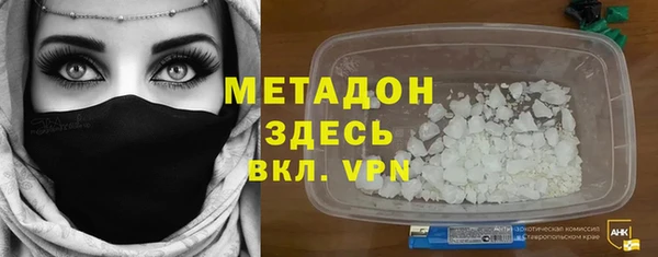 a pvp Верея