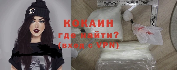 скорость Верхнеуральск