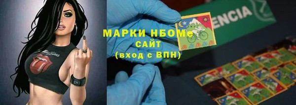 a pvp Верея