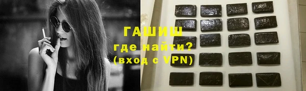 экстази Вязники