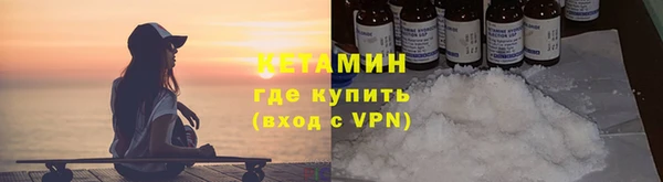 ешки Вязьма