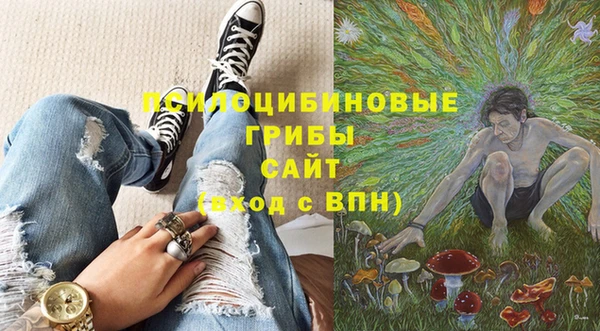 скорость Верхнеуральск