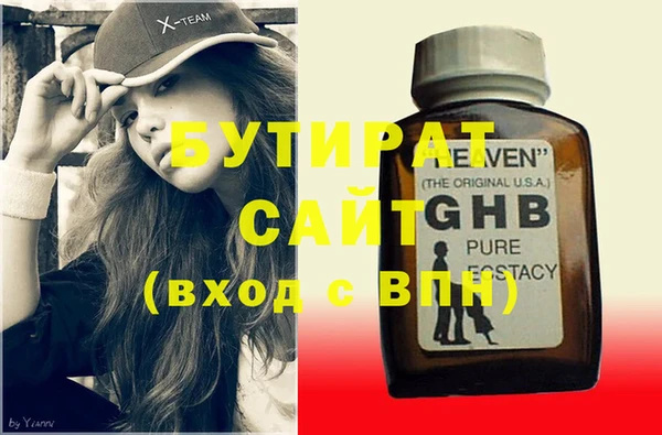 скорость Верхнеуральск