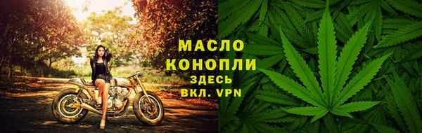mix Волосово
