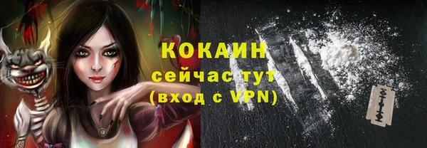 a pvp Верея