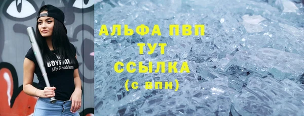 mix Волосово