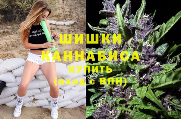 скорость Верхнеуральск