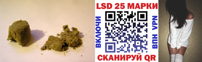LSD-25 экстази кислота Елабуга