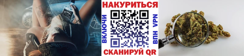 хочу   Елабуга  darknet как зайти  МАРИХУАНА Bruce Banner 